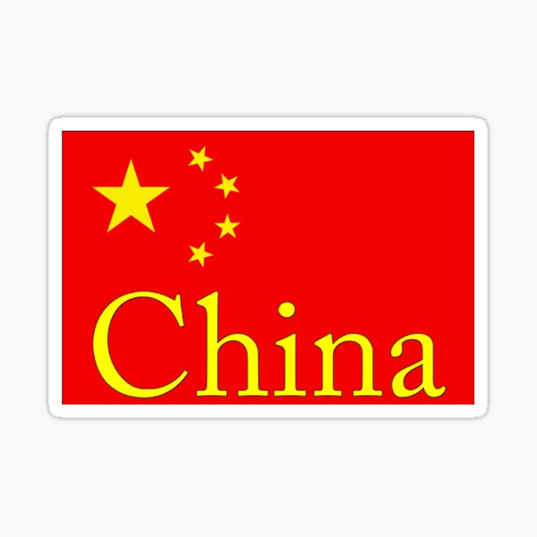 "China" Sticker for Sale by MikePaget Redbubble