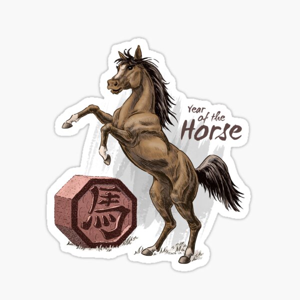 Aperçu de l'œuvre Zodiaque chinois – Année du Cheval créée et vendue par stephsmith.