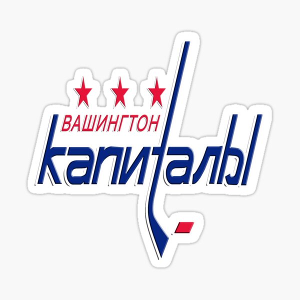 Artikel-Vorschau von  Der rechte Flügel Alexander Semin und der Torhüter Semyon Varlamov werden Teamkollegen sein, die Russland bei den Olympischen Winterspielen 2010 in Vancouver vertreten, designt und verkauft von joshanda.