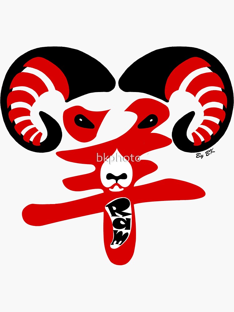 "Year of the Ram" Sticker by bkphoto | Redbubble