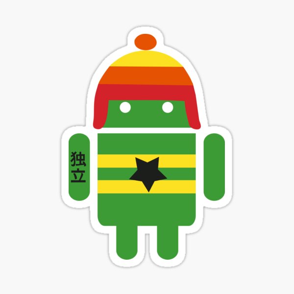 Droidarmy: Browncoat Sticker