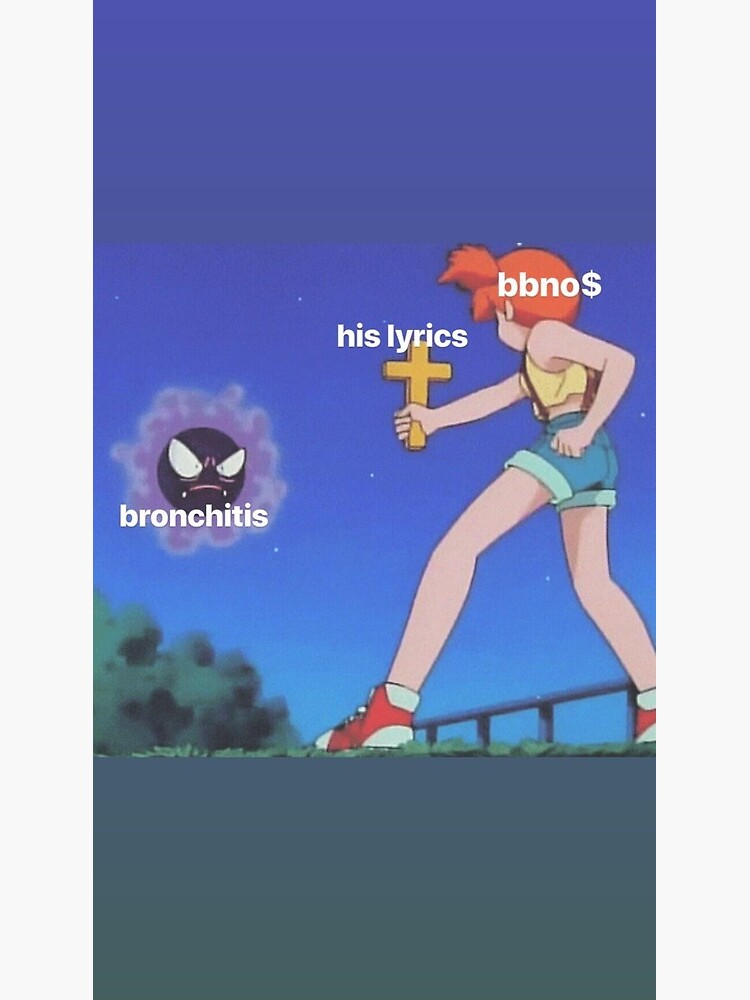 no Meme Greeting Card By Thesharkeys Redbubble