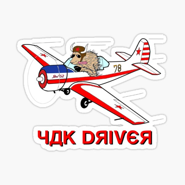 Item preview, Yak Driver (for VH-YIK) designed and sold by evanyates.