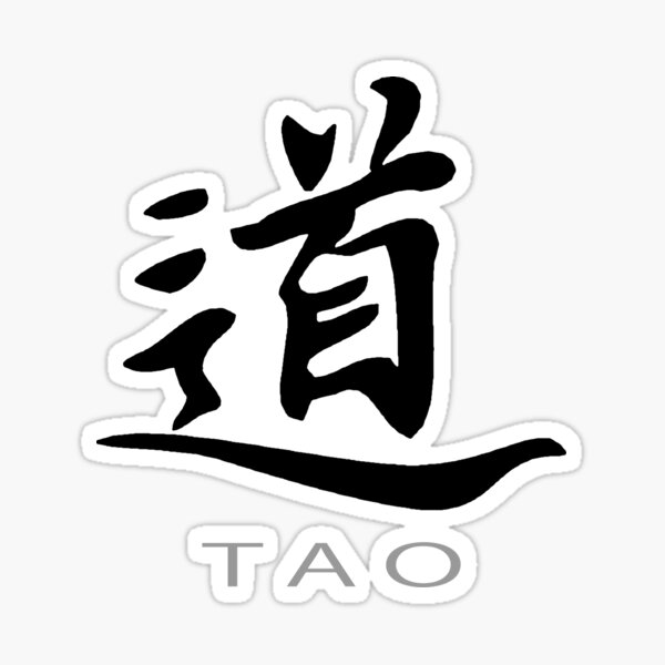 14,400+ Chinese Tattoo Stock Photos, Pictures & Royalty-Free Images -  iStock | Japanese tattoo, Chinese character tattoo, Tattooing