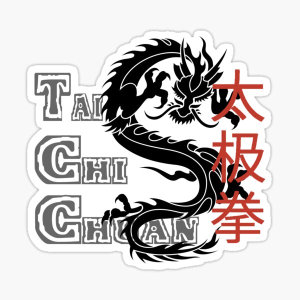 Tai Chi Chuan Stickers.