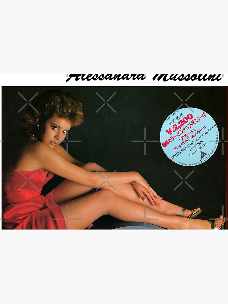 AMORE ED ARTE: GIAPPONE 著シャルル・グロブワ イタリア語 AMORE ED