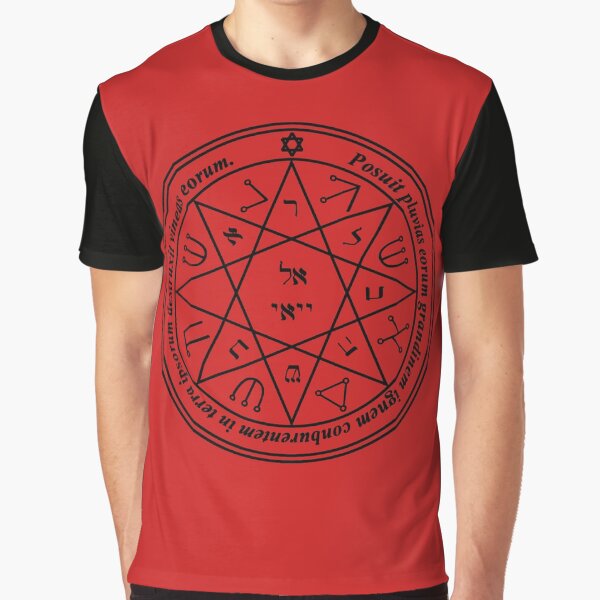 Mars Pantacle For turmoil and storms Graphic T-Shirt