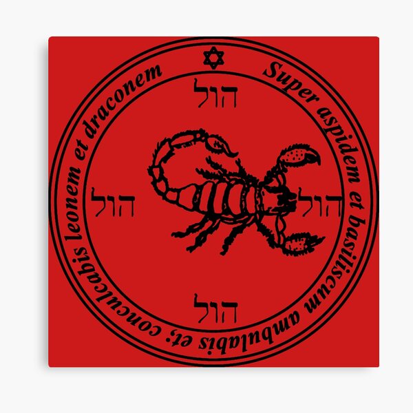 Pantacle of Mars Protection against demons and obsessions Canvas Print