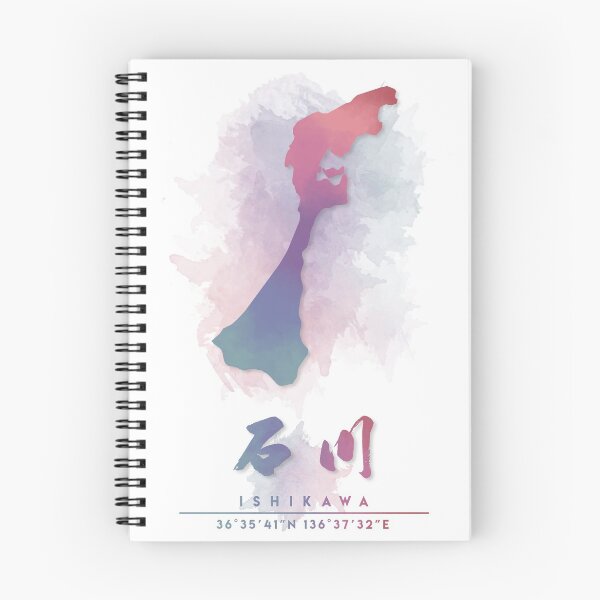 Item preview, Ishikawa, Japan Watercolor Map Art designed and sold by Takeda-art.