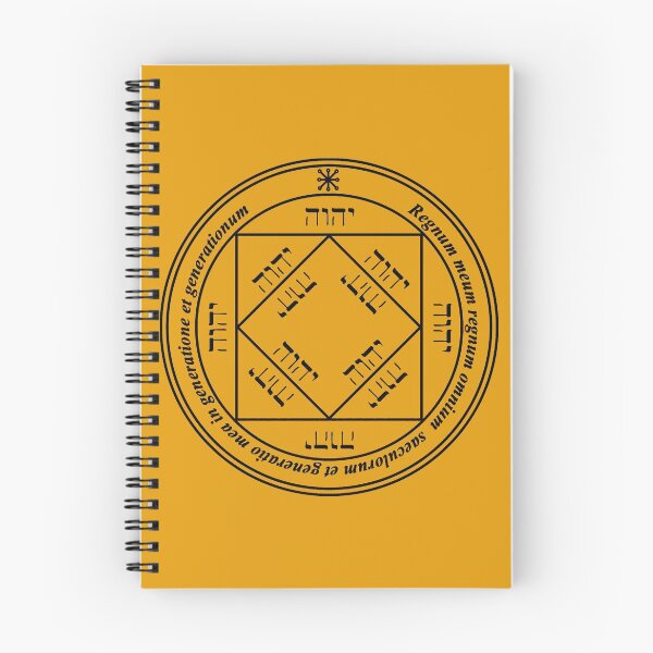 Item preview, Talisman of the Sun To have glory honors and wealth designed and sold by Talismania.