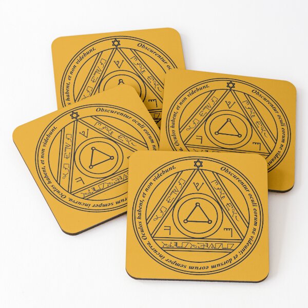 Item preview, Pantacle of the Sun To be invisible designed and sold by Talismania.