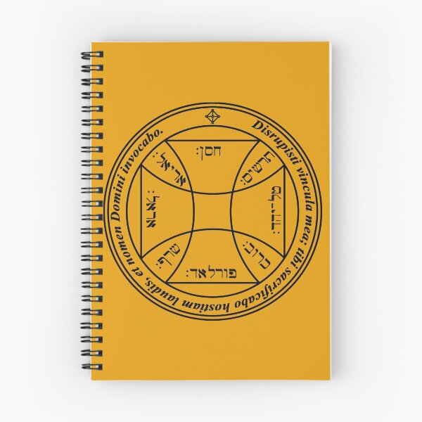 Item preview, Talisman of the Sun To be free from prison mindset designed and sold by Talismania.