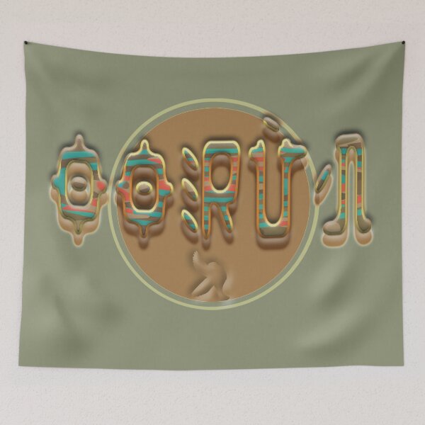 Item preview, Oorun-gold designed and sold by sherastudio.