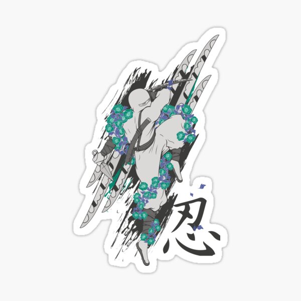 Cool Ninja Warrior Shinobi Martial Arts Gift Japanese Kanji Sticker