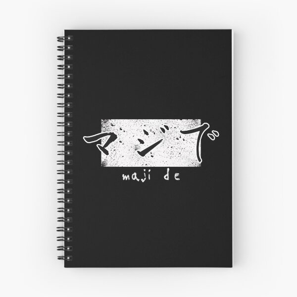 Item preview, maji de designed and sold by siddick49.