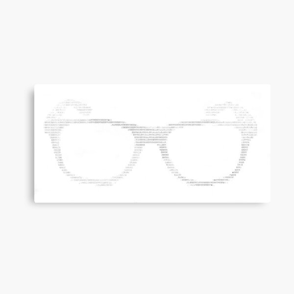 ascii glasses