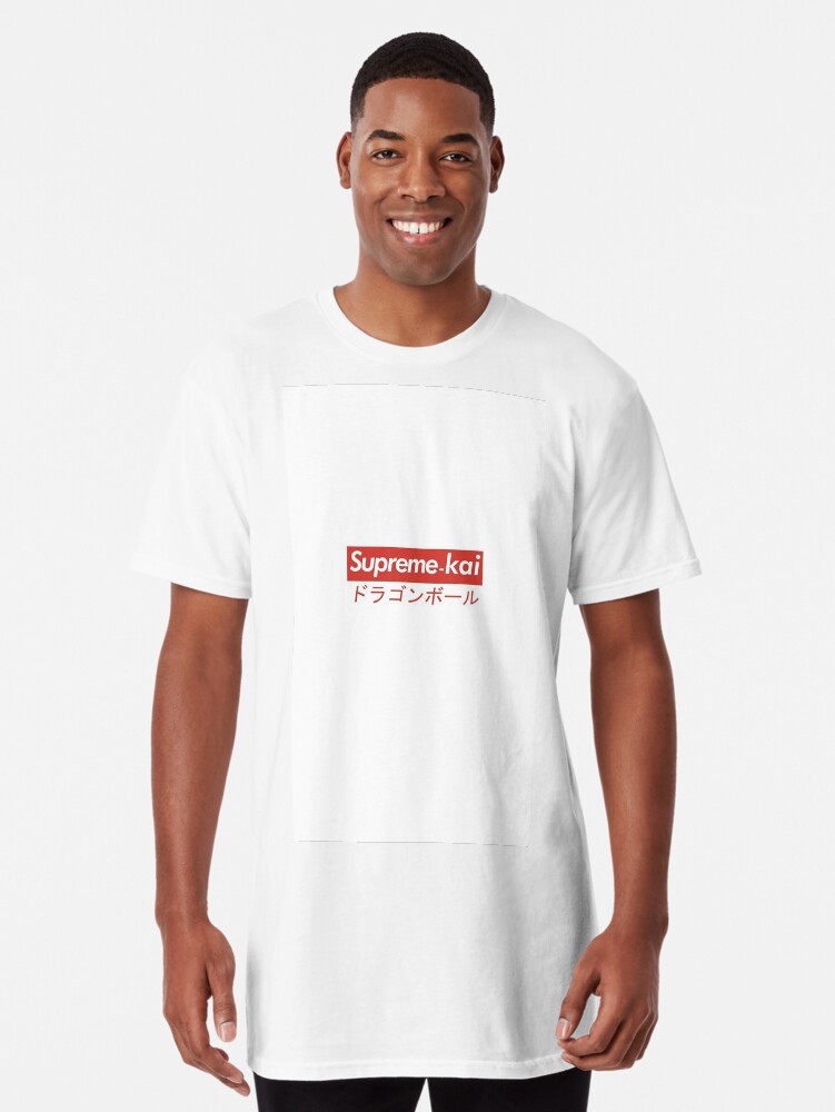 supreme kai supreme shirt