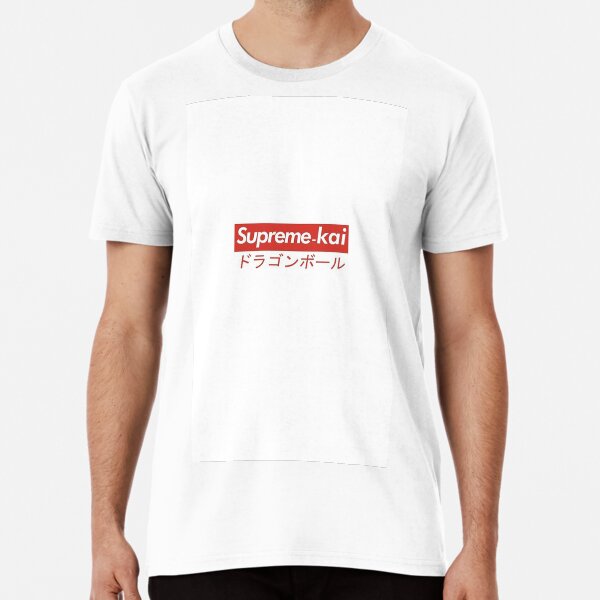 Supreme kai 2025 t shirt
