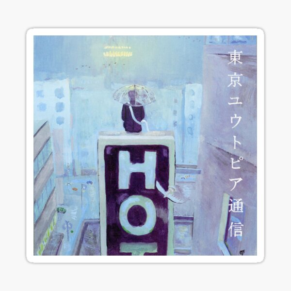 Item preview, Tokyo Utopia Communications (CD) 2011 / 東京ユウトピア通信  designed and sold by mugritte.