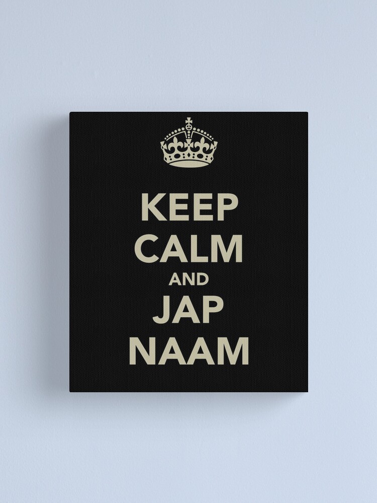 Alternate view of Keep Calm and Jap Naam Canvas Print