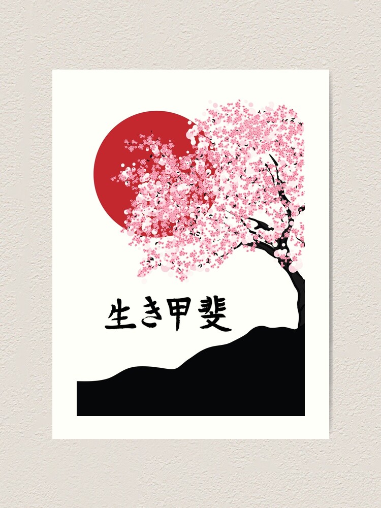 【cherry blossoms】 天然素材 格子模様ラグ ikigai cherry blossom