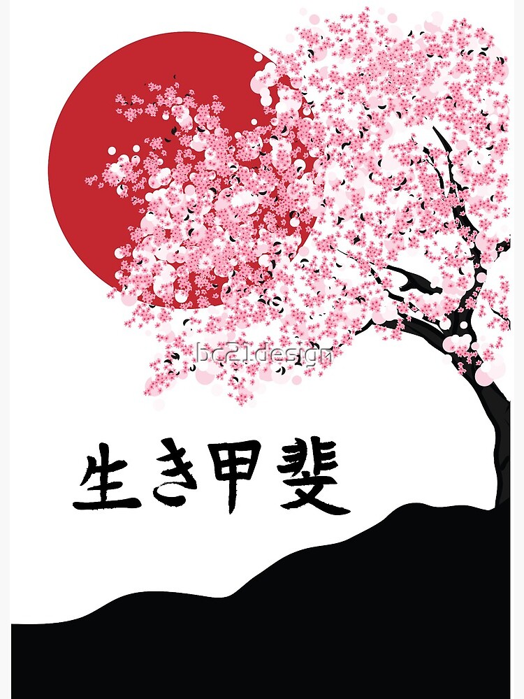 【cherry blossoms】 天然素材 格子模様ラグ ikigai cherry blossom
