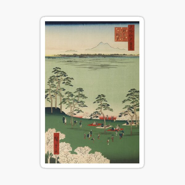 Item preview, Spring Trees Mountain Ukiyo-e Japanese Art designed and sold by VintageArchive.