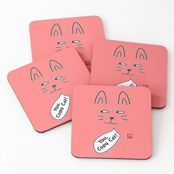 Item preview, Copy Cat designed and sold by akaiawa.