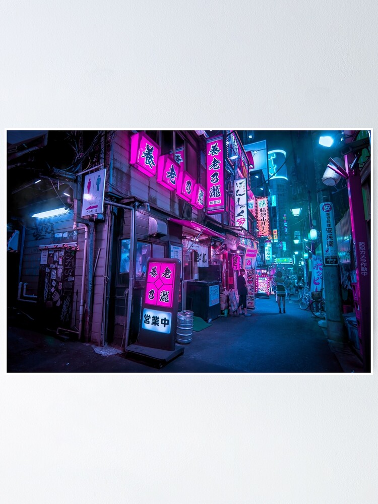 Alternate view of Small streets of Shinjuku Poster