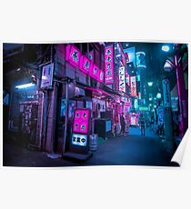 Small streets of Shinjuku Poster