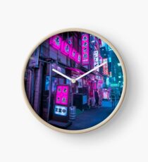 Kleine Straßen von Shinjuku Uhr