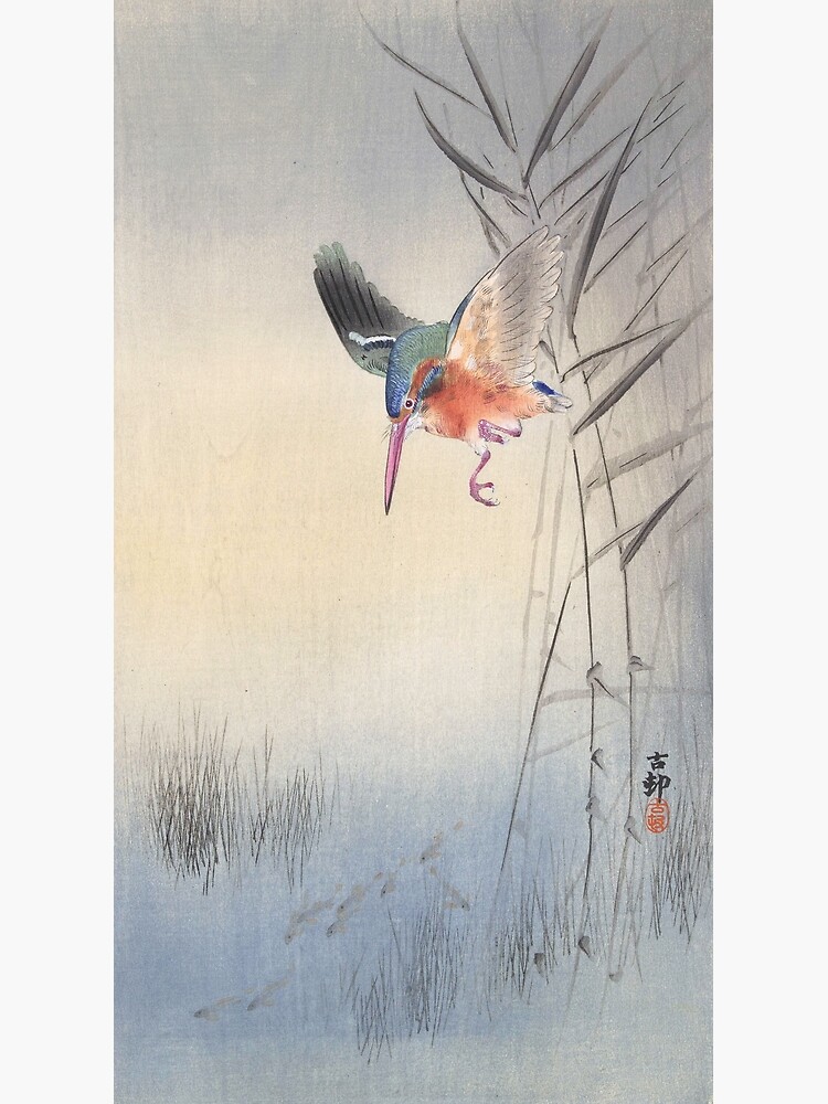 Eisvogel von Ohara Koson" Grußkarte von topower | Redbubble