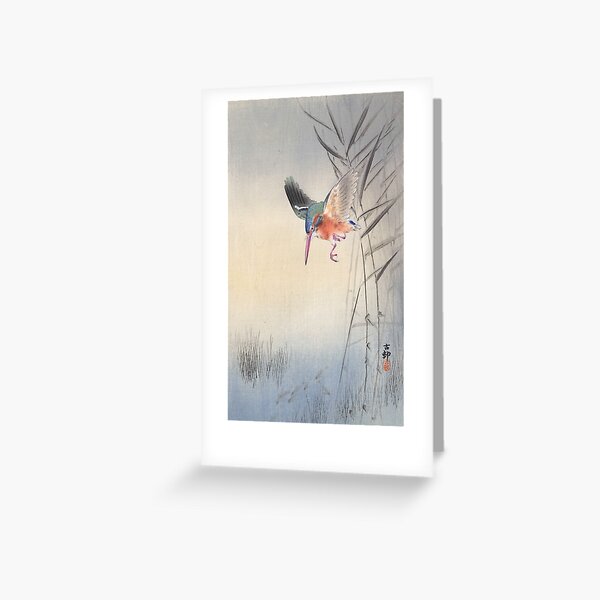 Item preview, Kingfisher by Ohara Koson designed and sold by topower.