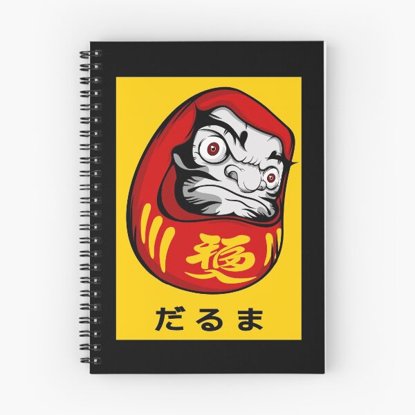 Item preview, Fierce Daruma Doll designed and sold by Akaiji.