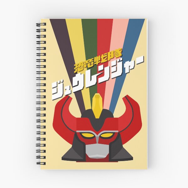 Item preview, Kyoryu Sentai Zyuranger! designed and sold by BobRosland.