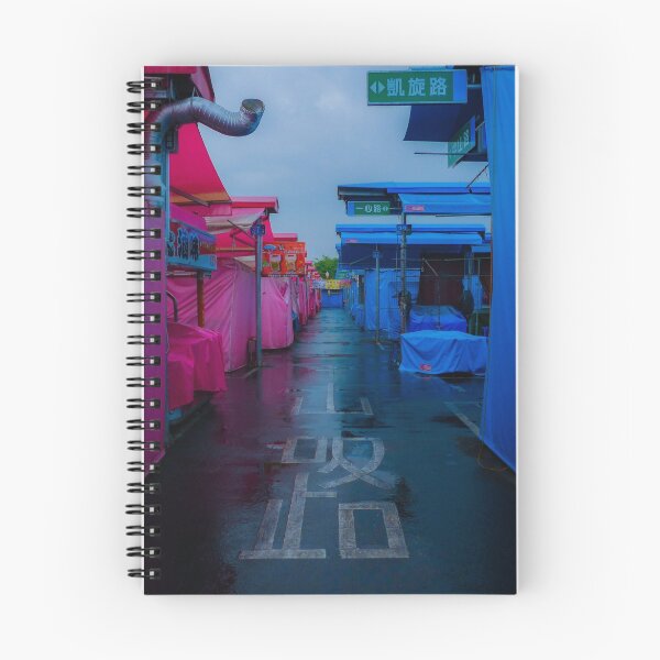Item preview, Twilight Market designed and sold by Kristin Osani.