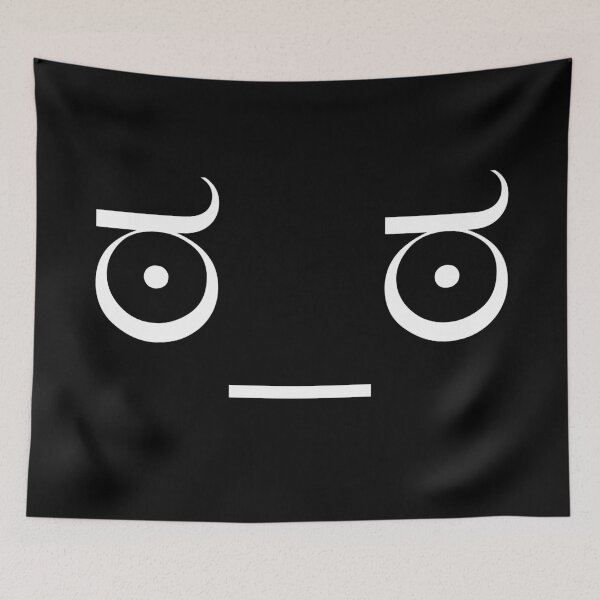 Item preview, Look of Disapproval Unicode Emoticon designed and sold by bpcreate.