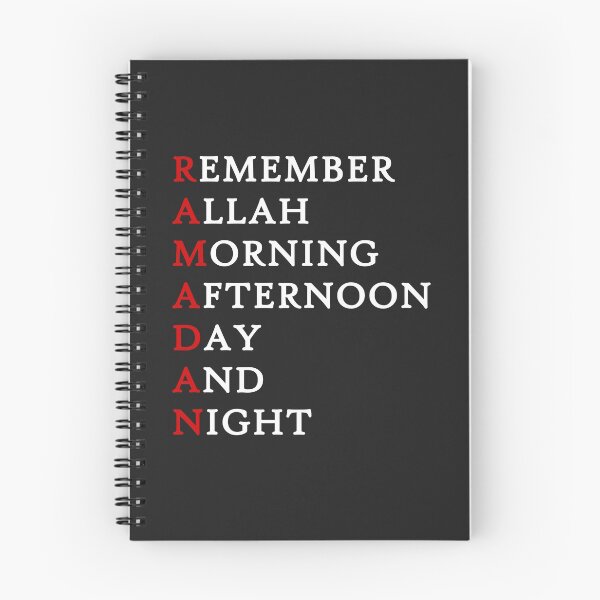 Item preview, Remember Allah Morning Afternoon Day Night Ramadan Muslim  designed and sold by h44k0n.