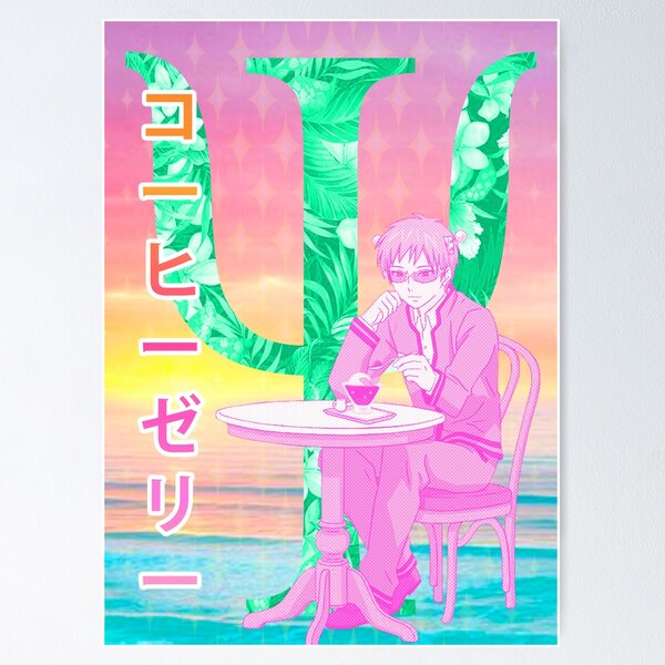 Anime Classroom Of The Elite Season 2 Poster Art Picture Cartoon Kraft  Paper Prints Cafe Bar Poster Chambre Painting Paper Decor