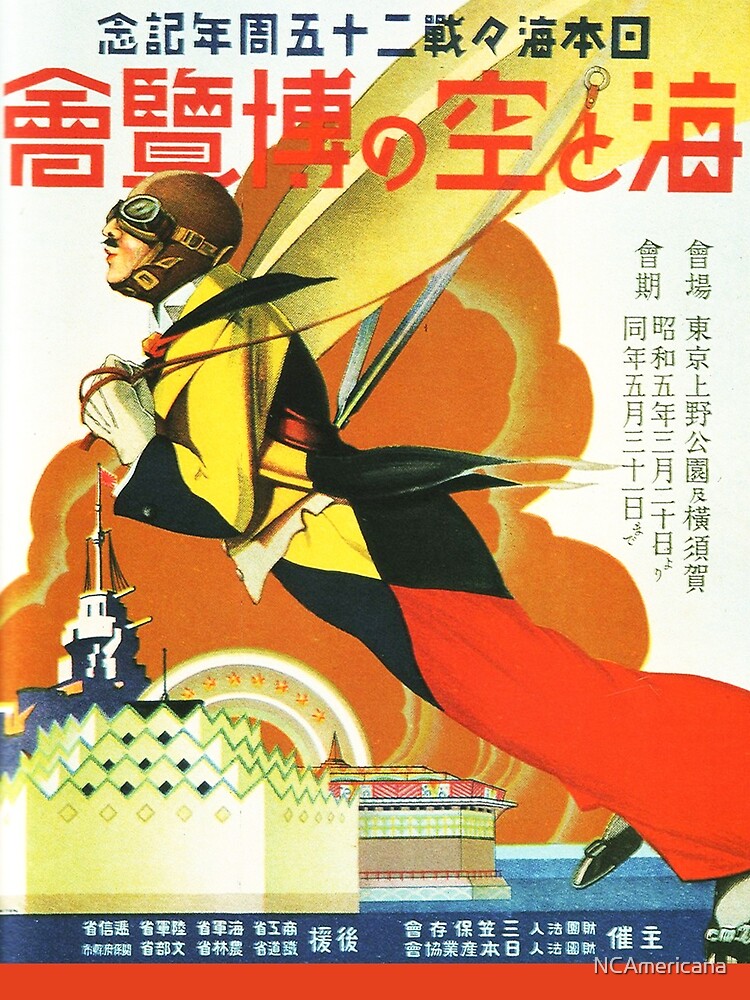 vintage japanese posters