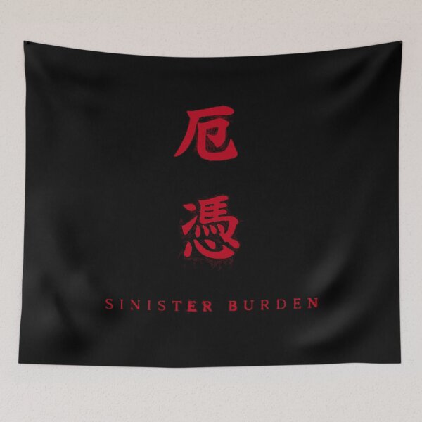 Item preview, Sekiro Sinister Burden designed and sold by Elyphant.