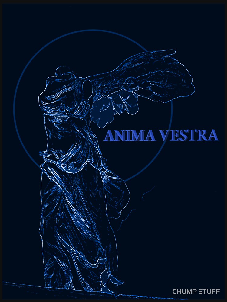 Anima vesta что это