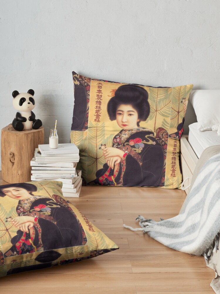 Alternate view of Vintage Japanese Geisha Floor Pillow