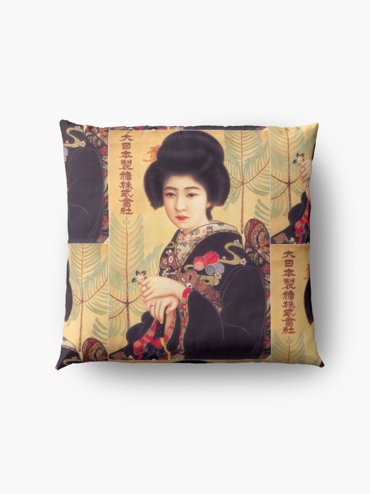 Alternate view of Vintage Japanese Geisha Floor Pillow