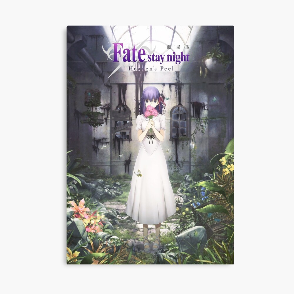 Fate/stay night: Heaven's Feel I. Presage Flower, Movie fanart