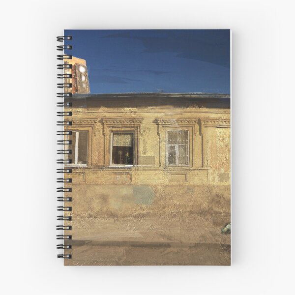 Item preview, on the wrong corner designed and sold by Nikolay Semyonov.