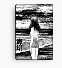 Uzumaki - Meer Leinwanddruck