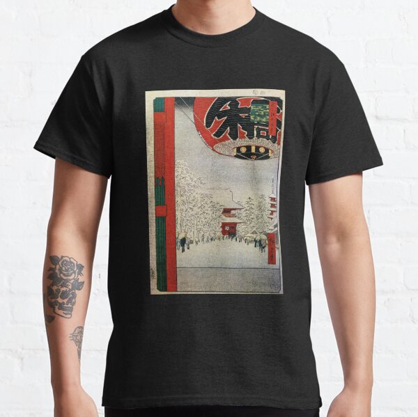 Temple by Utagawa Hiroshige (Reproduction) Classic T-Shirt