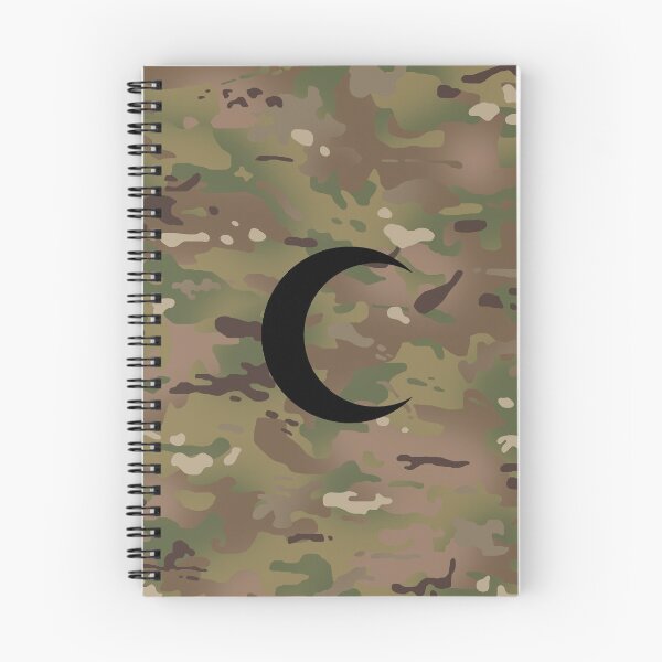 Item preview, Chaplain (Muslim)   designed and sold by Jared Davies.