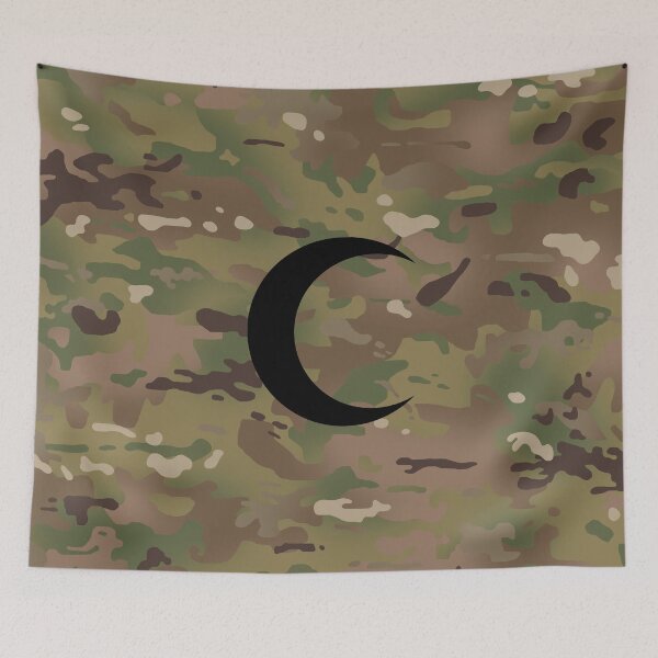 Item preview, Chaplain (Muslim)   designed and sold by Jared Davies.